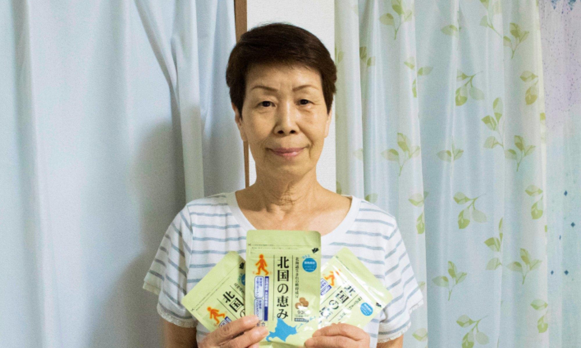 自然に足が出る喜び